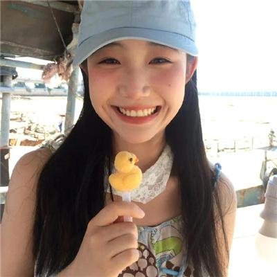 阿虎