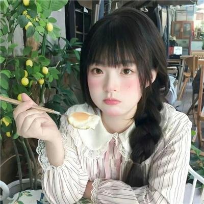 黑手